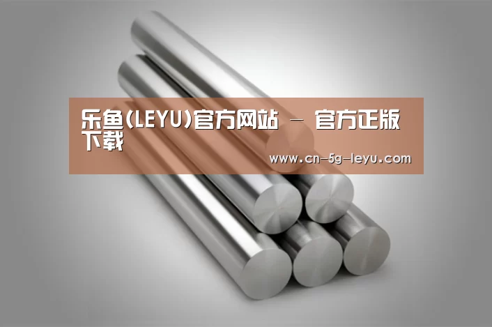 产品展示标题二