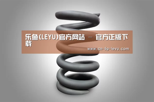 产品展示标题七